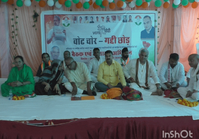 inshot20250926170827297 1758886892.gif