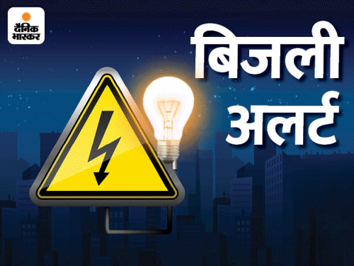 light avvnl 1757690395.gif