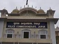 oip 6 1758679589.jpg