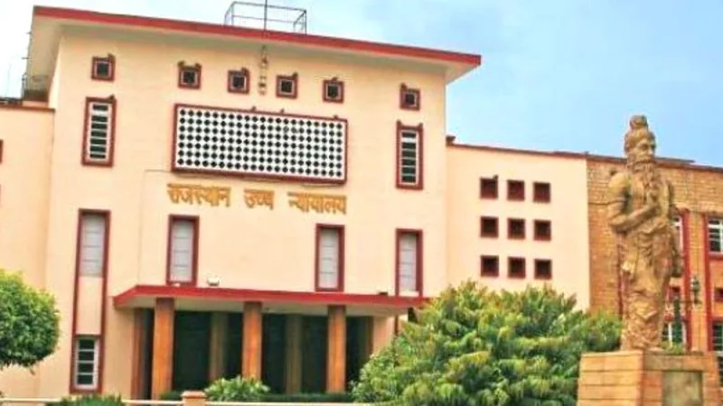 orig0521rajsthan highcourt air 11603582684 copy 1758865709.jpg