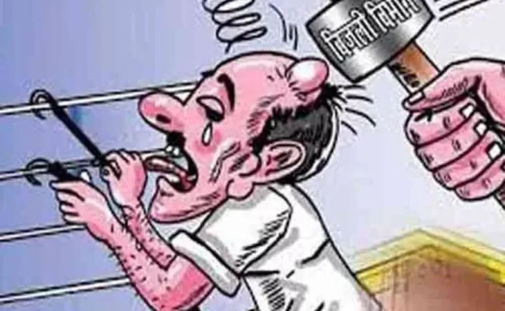 orig 53 1 1 1 1 1 1 1 1 1 1758672225.jpg