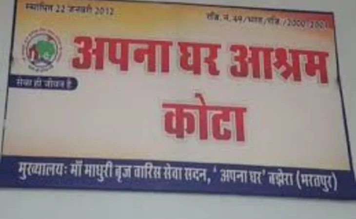 orig 56 1 1 1 1 1 1 1 1 1 1 1 1759101057.jpg