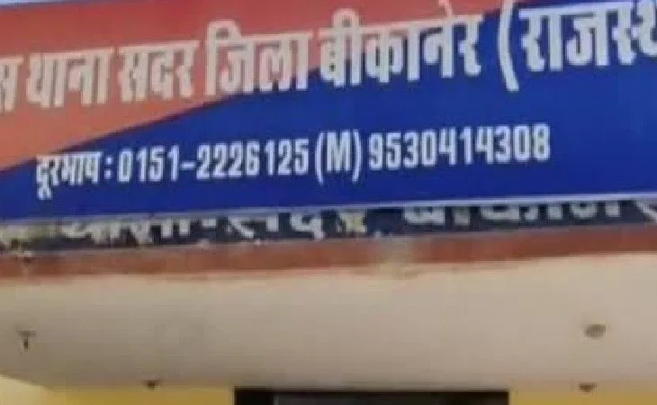 sadar thana 730 1757907912.jpg