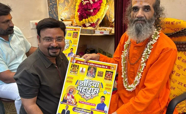 whatsapp image 2025 09 01 at 105948 am 1756705162.jpeg