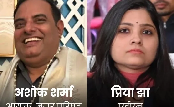 whatsapp image 2025 09 11 at 60740 pm 1757594342.jpeg