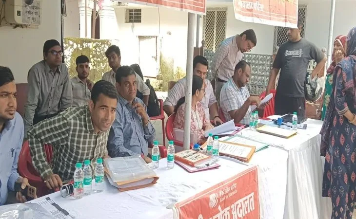 whatsapp image 2025 09 13 at 102351 am 1757741898.jpeg