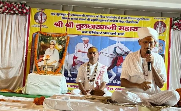 whatsapp image 2025 09 17 at 93634 pm 1758128040.jpeg