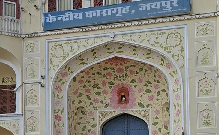 whatsapp image 2025 09 24 at 213425 1758729925.jpeg