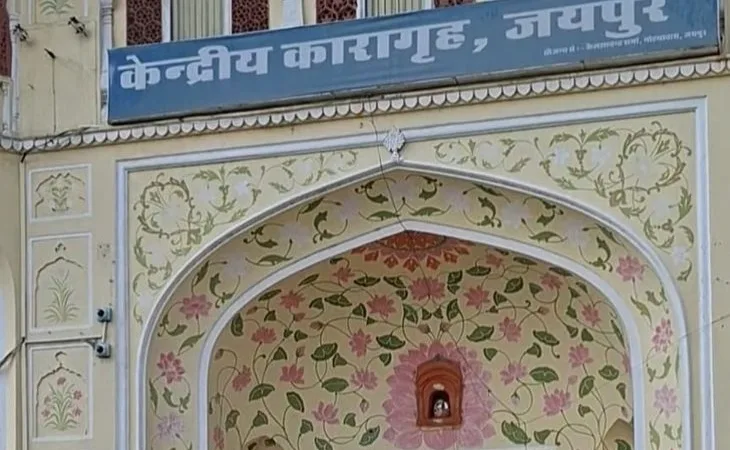 whatsapp image 2025 09 24 at 213425 1759038339.jpeg