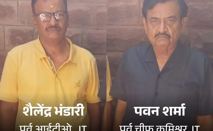 whatsapp image 2025 09 26 at 11505 pm 1 1758874037.jpeg