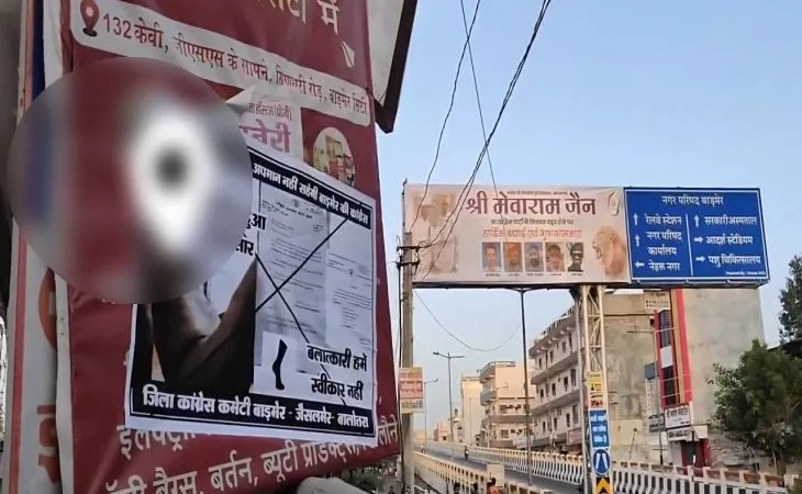 whatsapp image 2025 09 27 at 74824 am 1758939632.jpeg