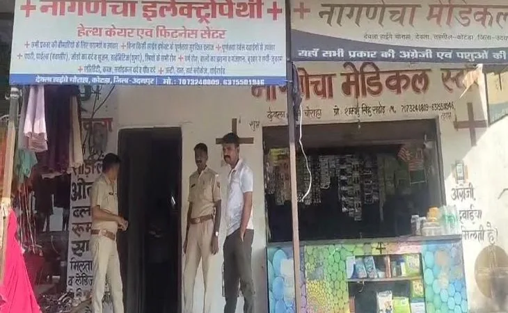 whatsapp image 2025 09 29 at 81245 pm 1759157646.jpeg