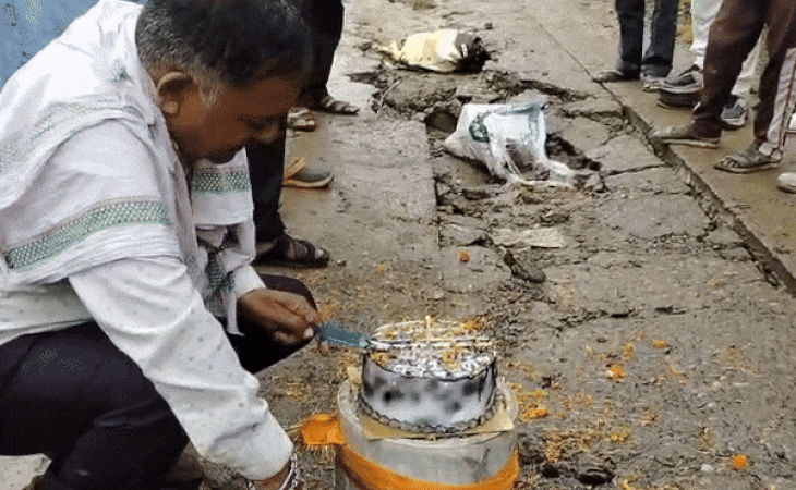 whatsappvideo2025 09 04at134252feb57dca ezgifcom o 1756975195.gif