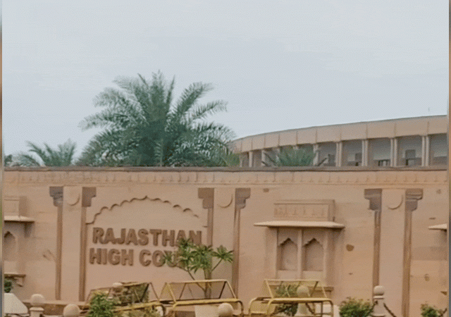 1 rhc high court 5 1759778077.gif