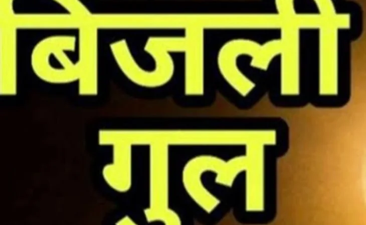 1003450544 1759546966.jpg