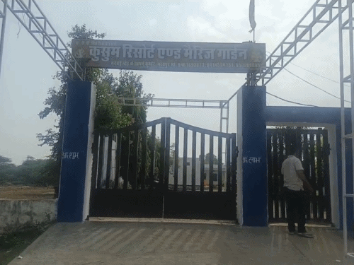 anigif 34567 1759659880.gif