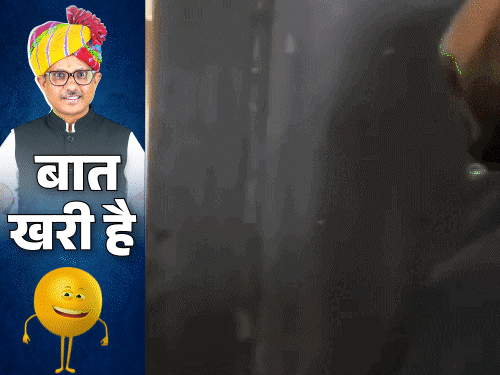 baat khari hai 20 1759589389.gif