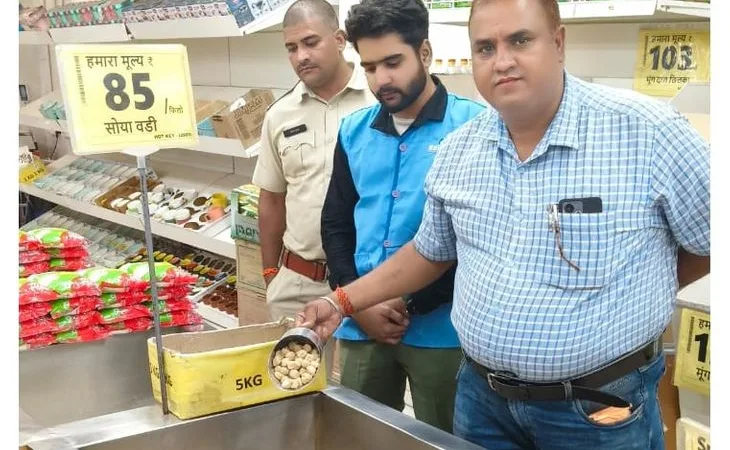 c39b8116 cce2 4c9e 874c 7b7e6f7be339 1759577349475.jpg