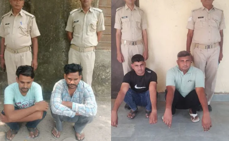 cyber thag 1759635441.jpg