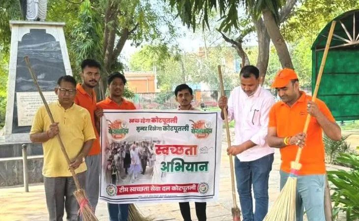 de37b4e1 3a52 460d 9648 53ac3368c27d 1759637742933.jpg