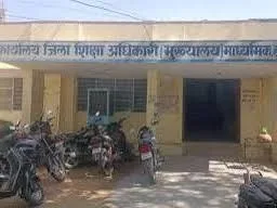 images 2 1759469558.jpeg