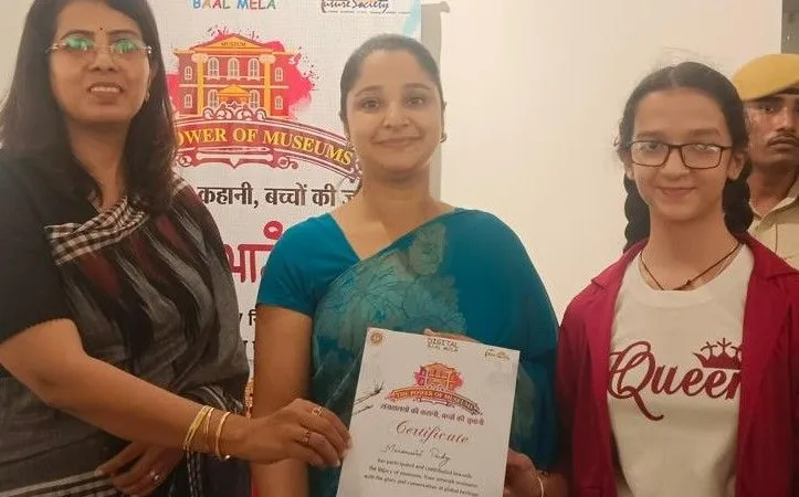 whatsapp image 2025 10 03 at 194639 1759501263.jpeg